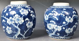 PAIR OF 19TH CENTURY KANGXI MARK CHINESE BLUE & WHITE PRUNUS GINGER JARS