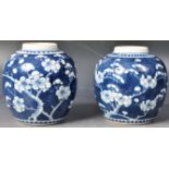 PAIR OF 19TH CENTURY KANGXI MARK CHINESE BLUE & WHITE PRUNUS GINGER JARS