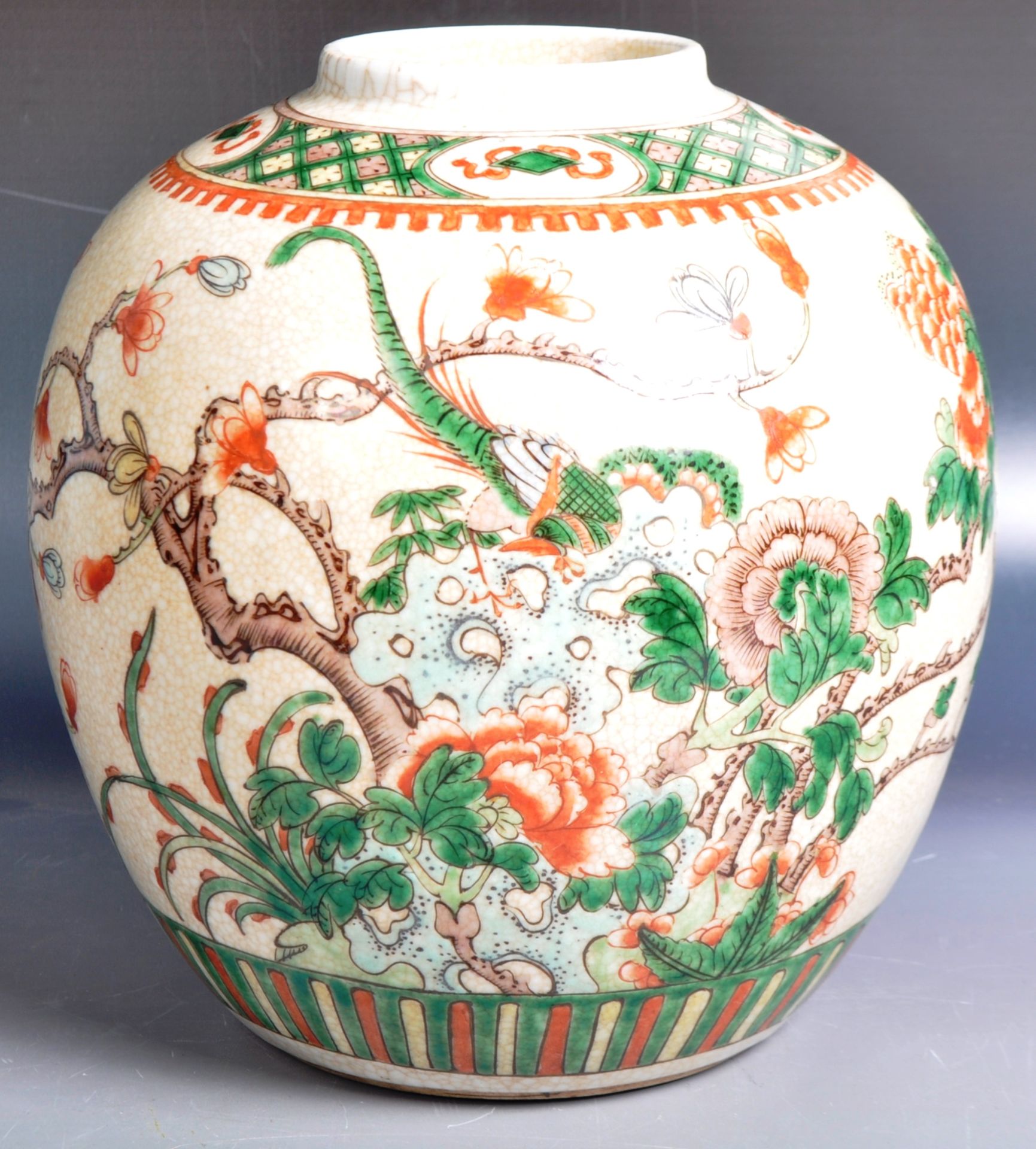 LATE 19TH CENTURY KANGXI MARK CRACKLE GINGER JAR - Bild 2 aus 10