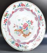 18TH CENTURY CHINESE QIANLONG PORCELAIN PLATE