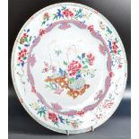 18TH CENTURY CHINESE QIANLONG PORCELAIN PLATE