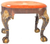 19TH CENTURY CARVED BALL AND CLAW FEET FOOTSTOOL