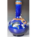 19TH CENTURY JOSEPH HOLDCROFT MAJOLICA BOTTLE VASE