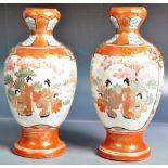 PAIR OF 19TH CENTURY JAPANESE SATSUMA PORCELAIN VASES