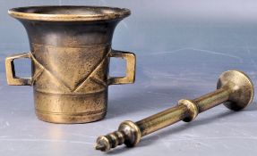 18TH CENTURY BRONZE PESTLE & MORTAR