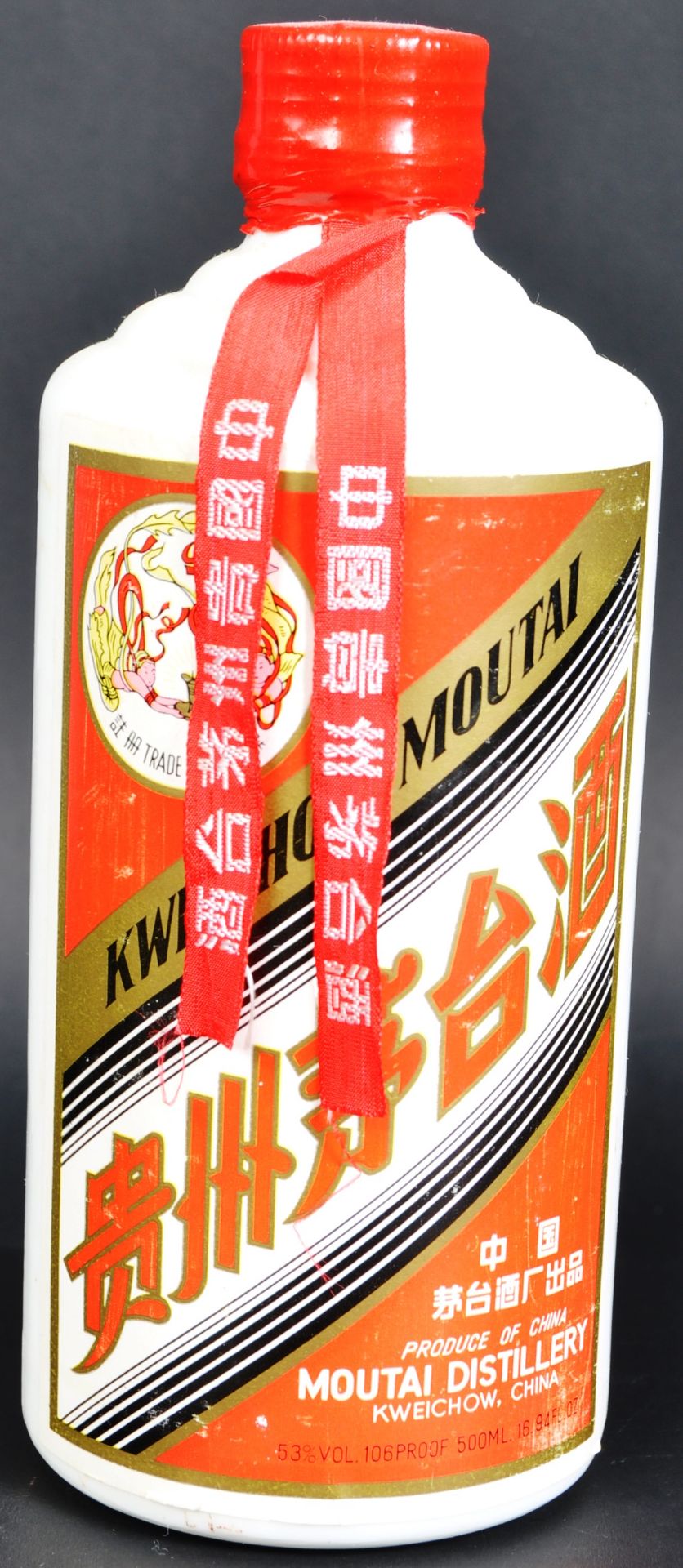 ONE 500ML BOTTLE OF CHINESE KWEICHOW MOUTAI