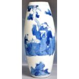 19TH CENTURY CHINESE BLUE AND WHITE PORCELAIN VASE