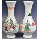 PAIR OF 19TH CENTURY CHINESE FAMILLE VERTE VASES