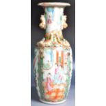 19TH CENTURY CHINESE CANTONESE FAMILLE ROSE PORCELAIN VASE