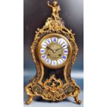19TH CENTURY FRENCH BOULLE WORK TABLE CLOCK