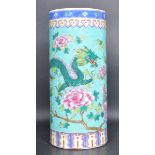 EARLY 20TH CENTURY CHINESE VASE
