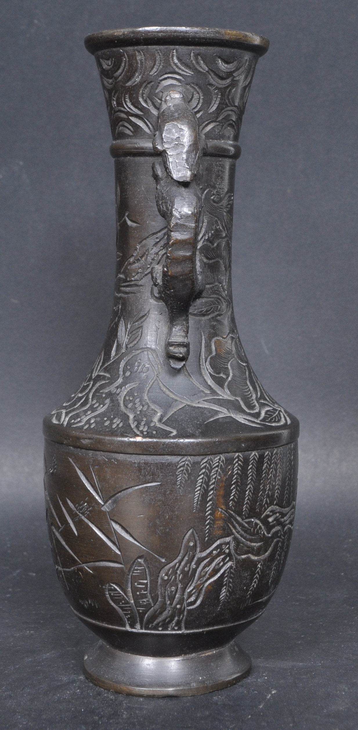 CHINESE ORIENTAL BRASS / BRONZE VASE - Image 2 of 6