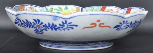 EARLY 20TH CENTURY JAPANESE IMARI BOWL