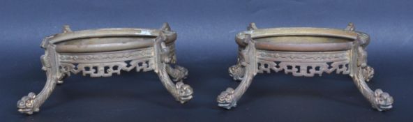 PAIR OF 20TH CENTURY BRASS STANDS