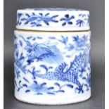 CHINESE BLUE AND WHITE LIDDED POT OF CYLINDRICAL FORM