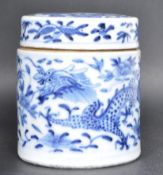 CHINESE BLUE AND WHITE LIDDED POT OF CYLINDRICAL FORM
