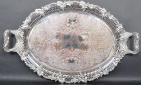 LARGE 20TH CENTURY SILVER PLATE SALVER TRAY