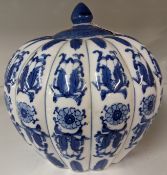 LARGE CHINESE BLUE AND WHITE PUMPKIN VASE
