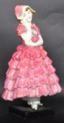 ROYAL DOULTON FIGURINE MAISIE - HN1619- CERAMIC FIGURINE