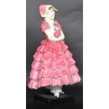 ROYAL DOULTON FIGURINE MAISIE - HN1619- CERAMIC FIGURINE