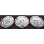 COLLECTION OF THREE CHINESE 19TH CENTURY VICTORIAN IRONSTONE CHINA PLATES