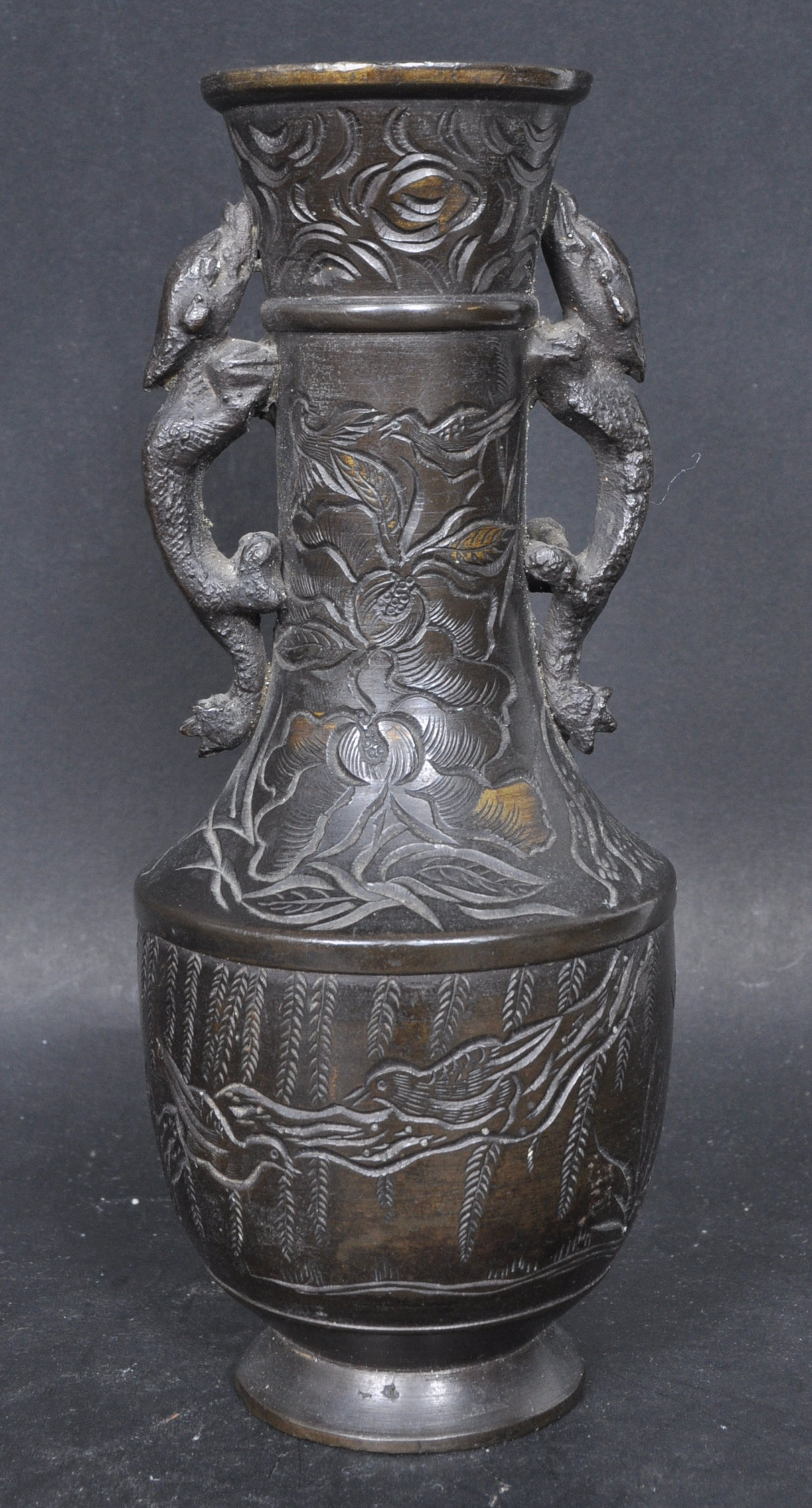 CHINESE ORIENTAL BRASS / BRONZE VASE