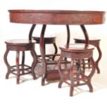 VINTAGE LATE 20TH CENTURY CHINESE ORIENTAL DINING TABLE AND CHAIRS