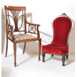 19TH CENTURY VICTORIAN AESTHETIC MOVEMENT NURSING CHAIR