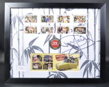 ONLY FOOLS & HORSES - ROYAL MAIL LIMITED EDITION FRAMED SIGNED DISPLAY