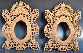 PAIR OF 19TH CENTURY CHINESE HAND CARVED CEDAR WOOD FRAMES