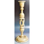 19TH CENTURY PERSIAN KASHMIR CANDLESTICK