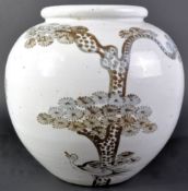 19TH CENTURY CHINESE PROVINCIAL GINGER JAR