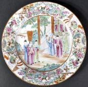 19TH CENTURY CHINESE CANTON FAMILLE ROSE CHARGER PLATE