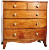 19TH CENTURY VICTORIAN MAHOGANY INLAID BOW FRONTED CHEST OF DRAWERS