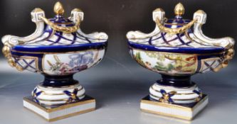 A PAIR OF MEISSEN FRENCH EMPIRE CAMPANA URNS