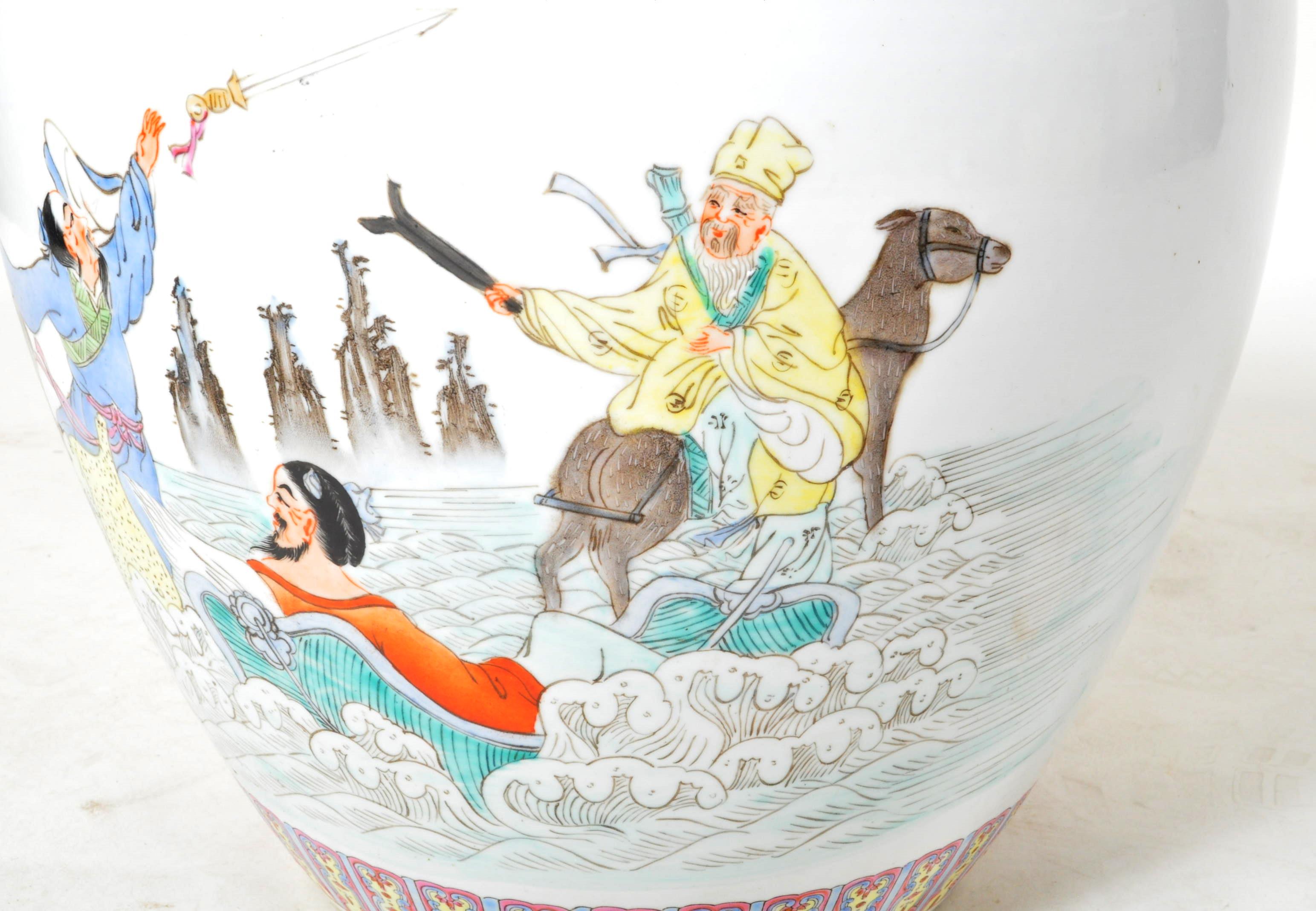EARLY 20TH CENTURY LARGE CHINESE PORCELAIN JARDINIERE - Image 6 of 10