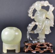 CHINESE BOWENITE FIGURINE & GINGER JAR INK POT ON STAND