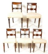 SET OF FIVE GILLOWS MANNER BAR BACK DINING CHAIRS