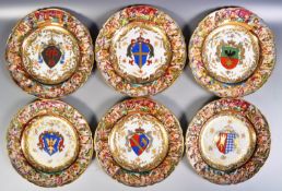 MATCHING SET OF SIX 19TH CENTURY ITALIAN CAPODIMONTE PLATES