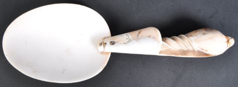 18TH CENTURY NAUTICAL MARITIME CARVED SHELL SPOON