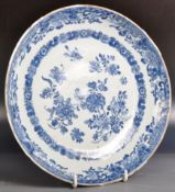 18TH CENTURY CHINESE QIANLONG PERIOD BLUE AND WHITE PLATE