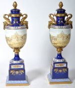 A PAIR OF FRENCH EMPIRE STYLE BALUSTER FORM VASES