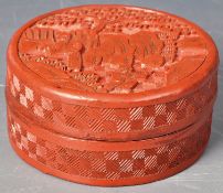 19TH CENTURY CHINESE RED CARVED CIRCULAR CINNABAR LACQUER BOX & COVER