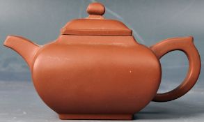 EARLY 20TH CENTURY CHINESE YIXING SQUARED CLAY TEAPOT