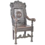 19TH CENTURY VICTORIAN CARVED OAK WAINSCOT CHAIR