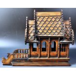 20TH CENTURY CHINESE TEAK WOOD SPIRIT HOUSE MODEL PAGODA