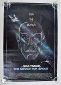STAR TREK III - THE SEARCH FOR SPOCK (1984) - ORIGINAL ONE SHEET POSTER