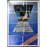 STAR WARS - 1982 RE-RELEASE ONE SHEET TEASER WITH 'REVENGE OF THE JEDI'