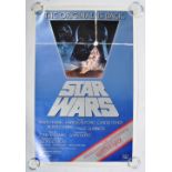 STAR WARS - 1982 RE-RELEASE ONE SHEET TEASER WITH 'REVENGE OF THE JEDI'