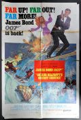 JAMES BOND 007 - ON HER MAJESTY'S SECRET SERVICE - US ONE SHEET POSTER
